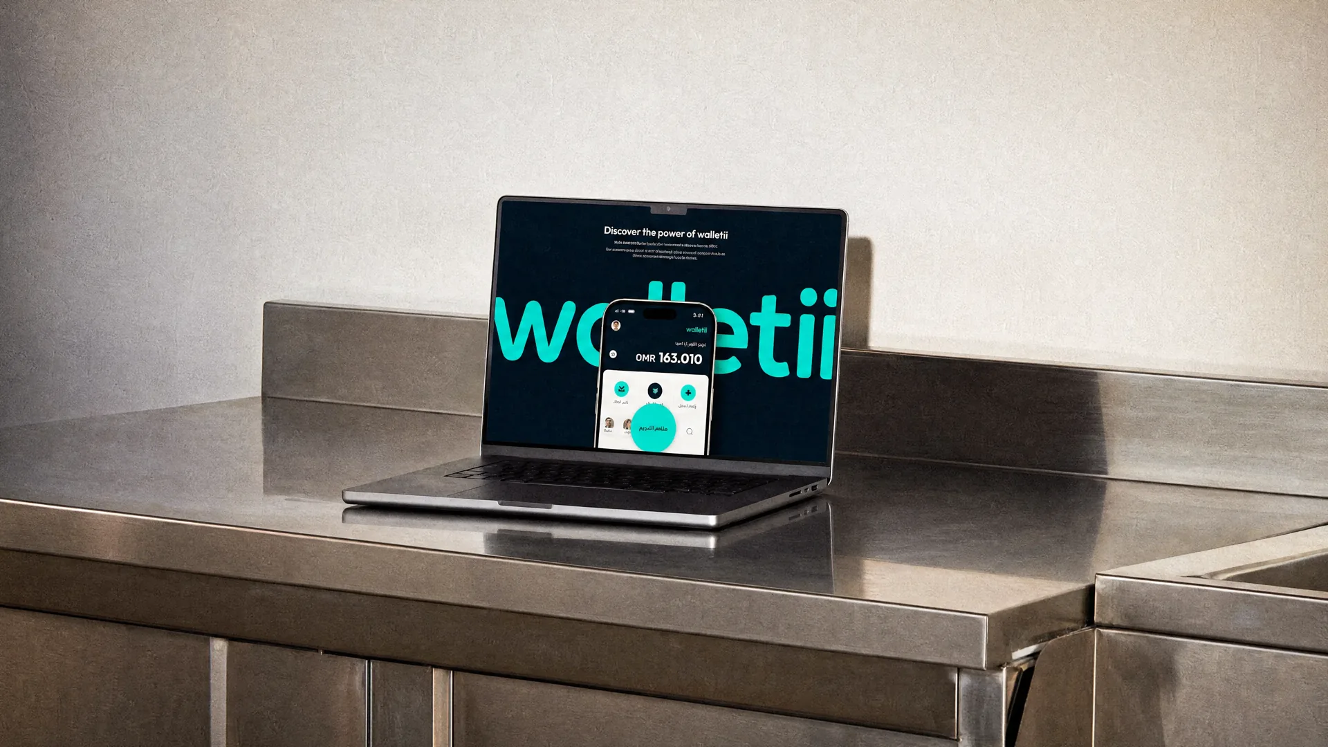 Walletii — Walletii website