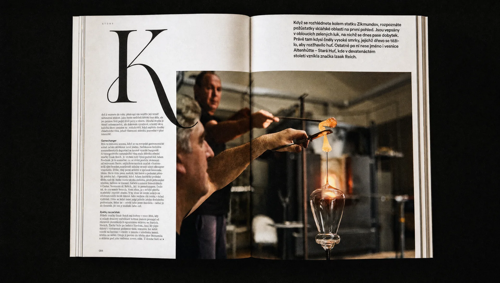 Koscom — Result
