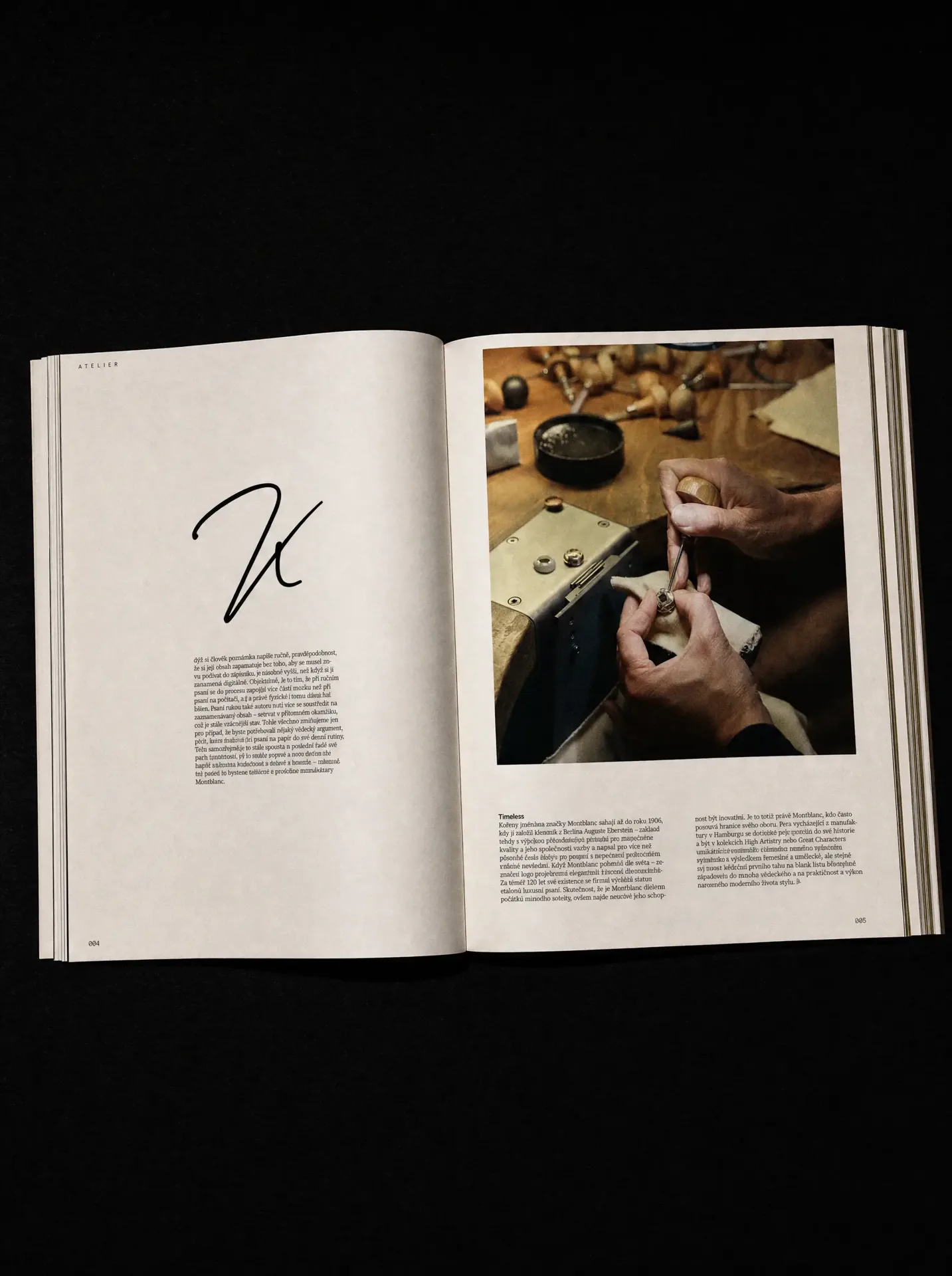Koscom magazine atelier editorial spread